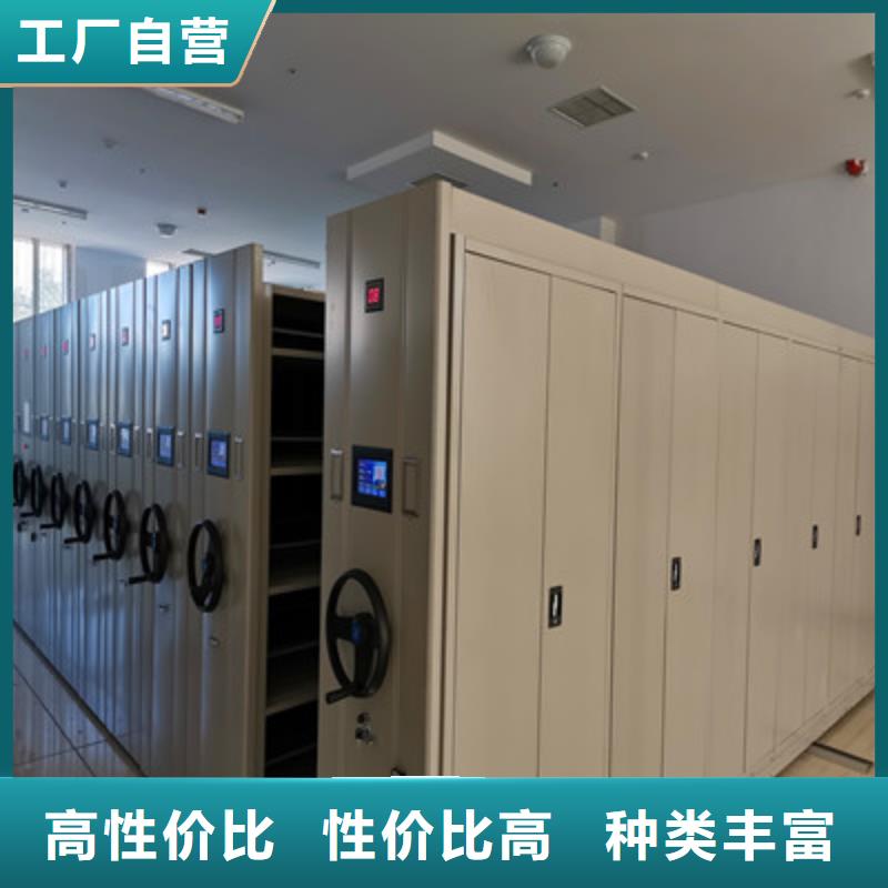生产手摇财务凭证密集架质量可靠的厂家