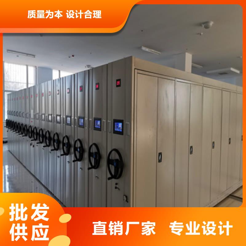 档案室档案柜-加工厂家