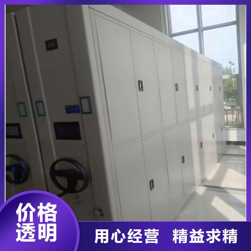 密集手动柜价格