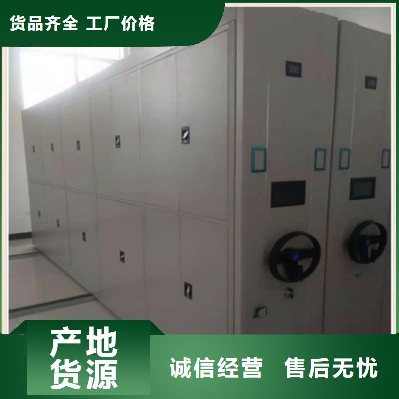 书画密集柜应用范围广