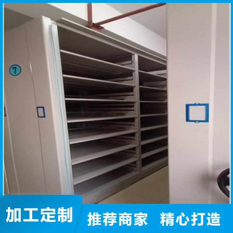 性价比高的玻片密集柜批发商