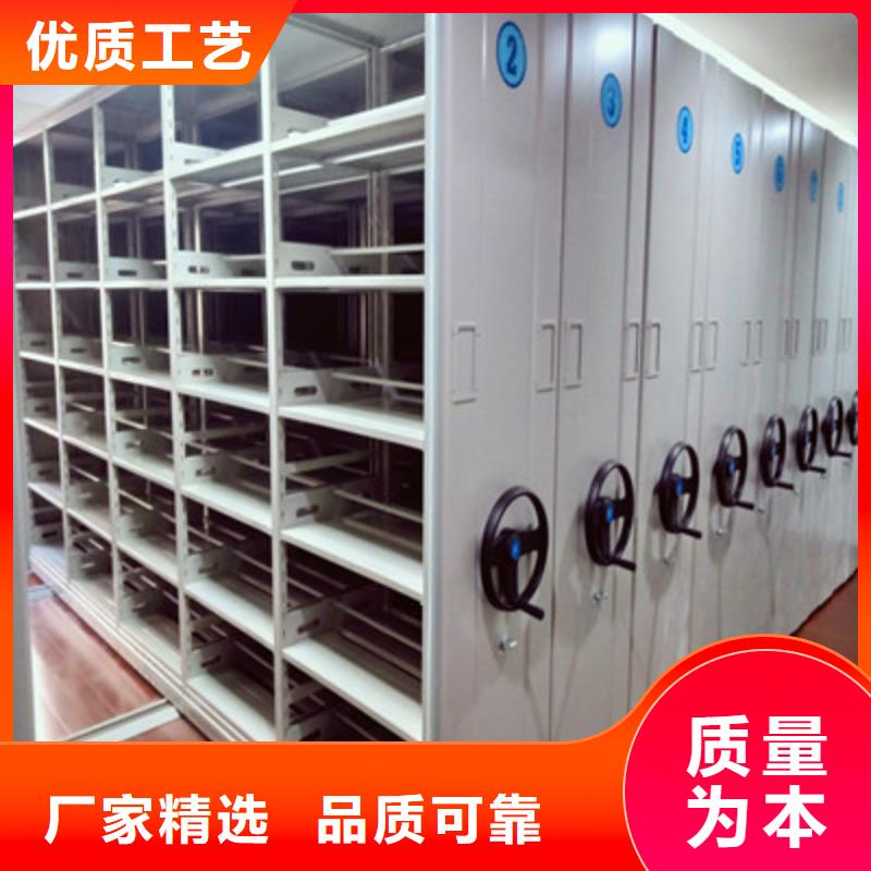 书画密集架升级智能密集架