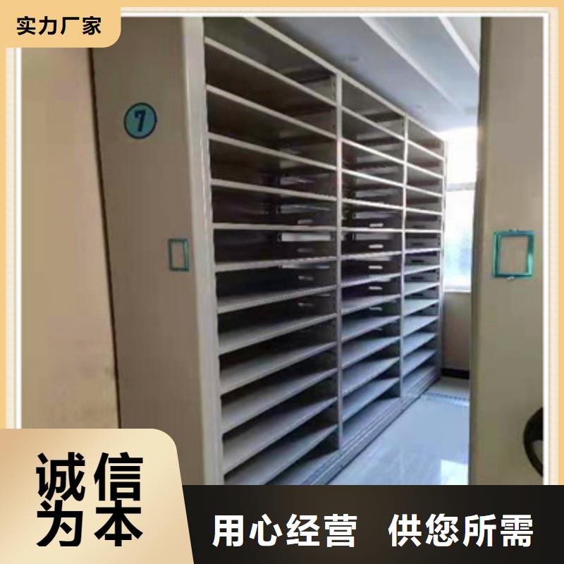 书画密集架验货合格