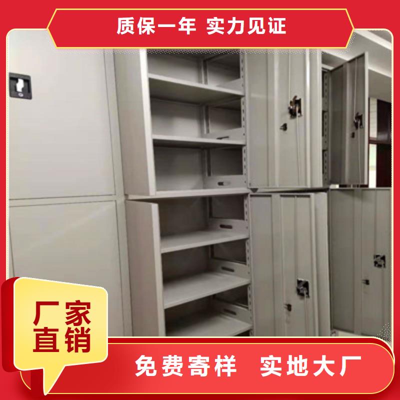 #智能物证密集柜厂家