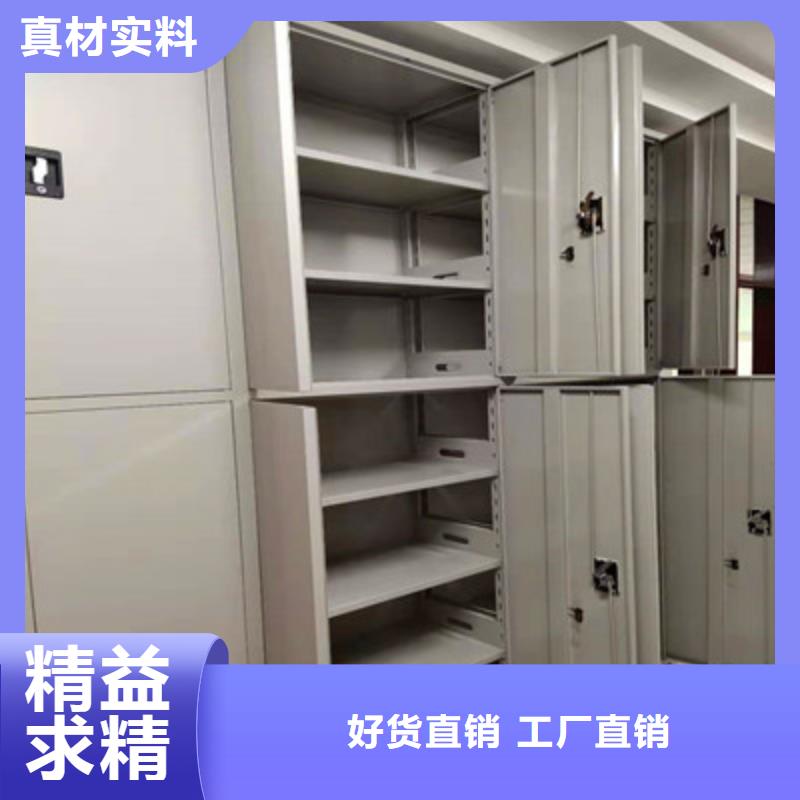 斜拉密集架新品促销