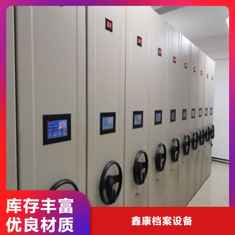 斜拉密集架厂家直销-本地生产厂家