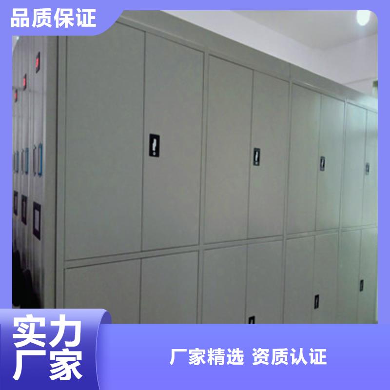 电动智能密集柜优选商家