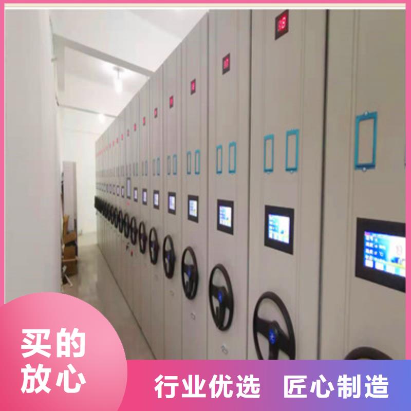 橱式手动密集架优品