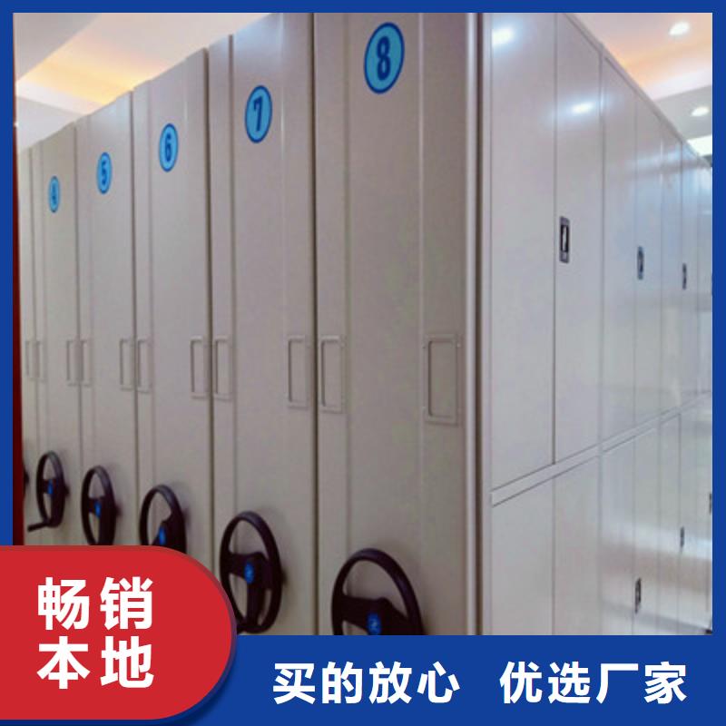单组档案架供货商