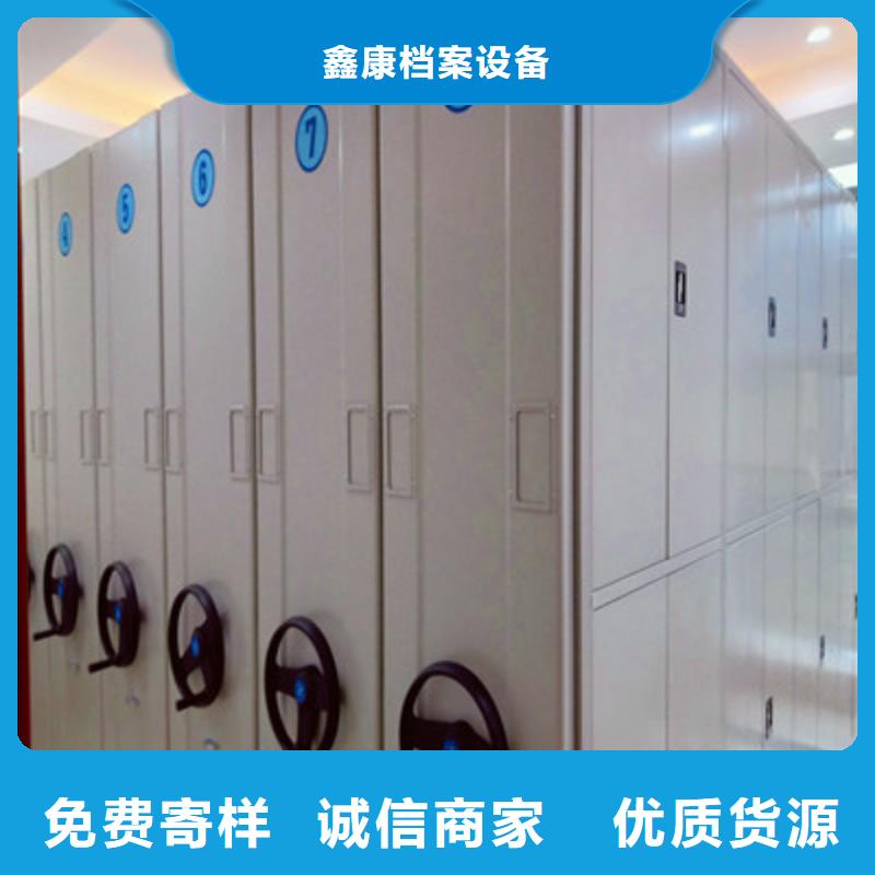 智能型档案馆密集柜-产品规格齐全