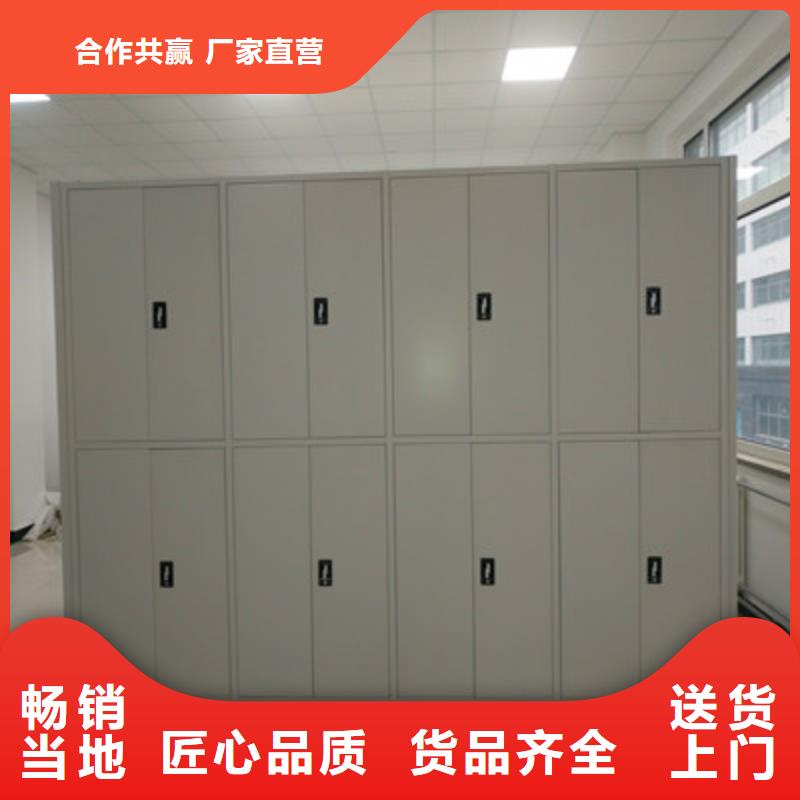 智能型档案馆密集柜-产品规格齐全
