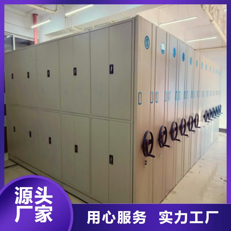 画框密集柜定制-厂家直销