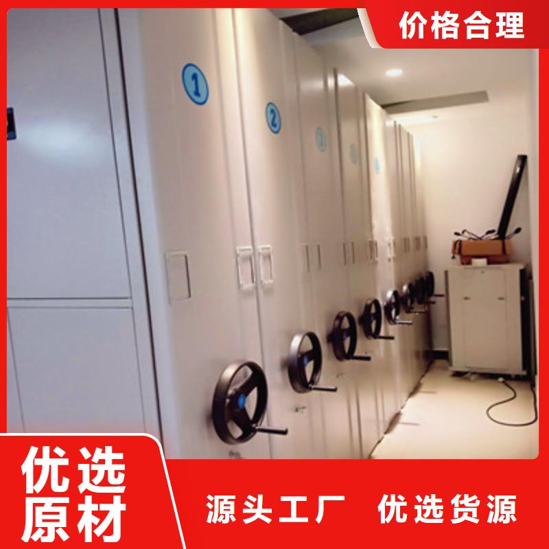 定制文件档案柜的公司