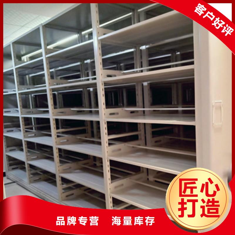 手动智能密集架实体厂家成本低