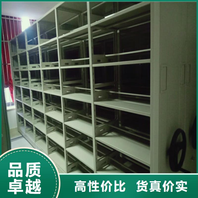 手摇式密集架实体大厂