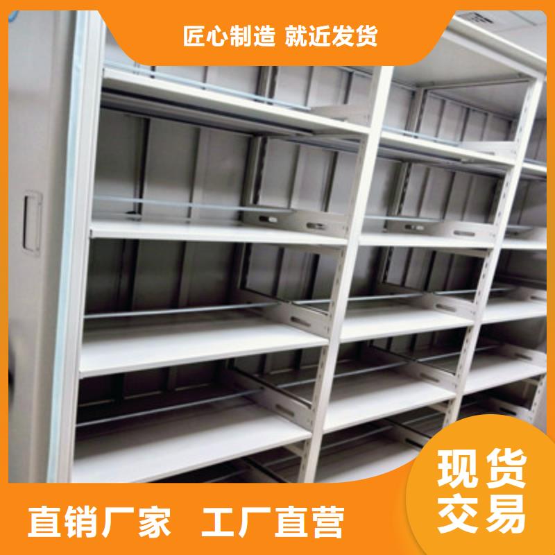 保密铁皮柜货源充足