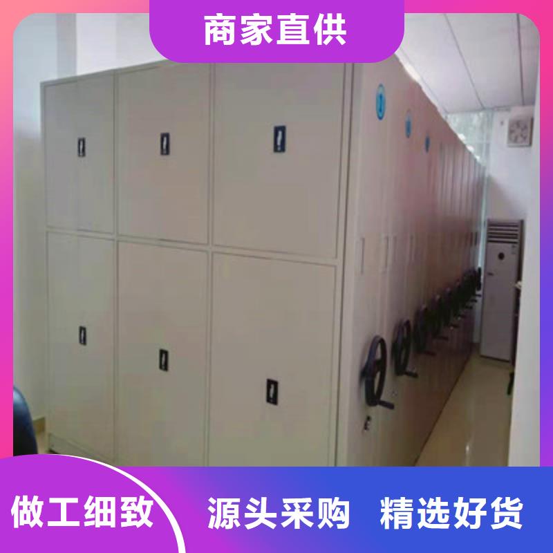 供应批发回转档案柜-放心
