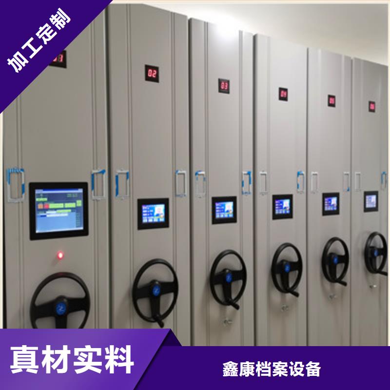 定制密集手动柜的批发商