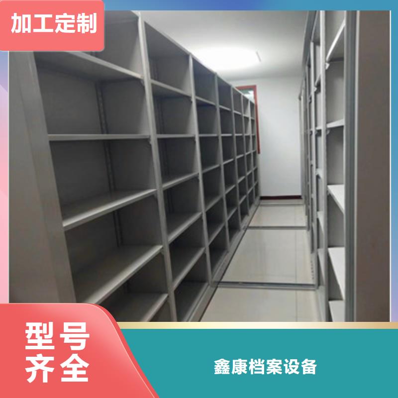 六层密集档案柜验货合格