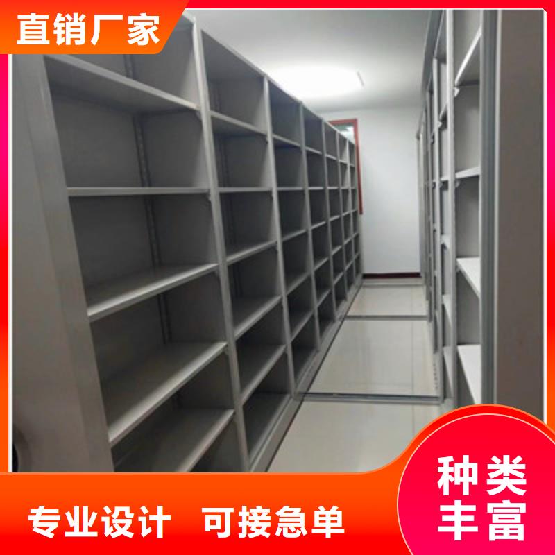实力雄厚的厨式密集架厂家