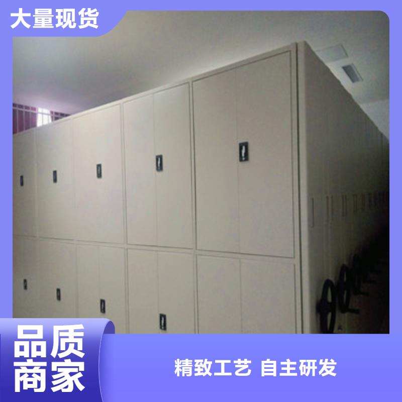 优质的挂电表密集柜生产厂家