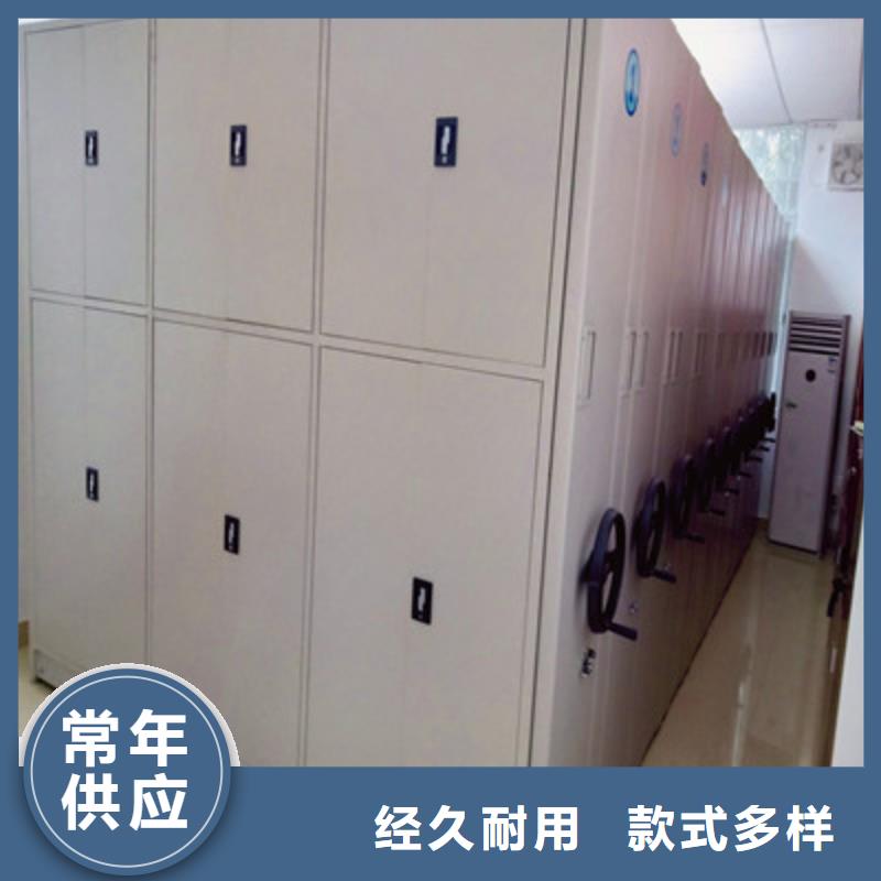 档案馆手动密集柜企业-可接急单