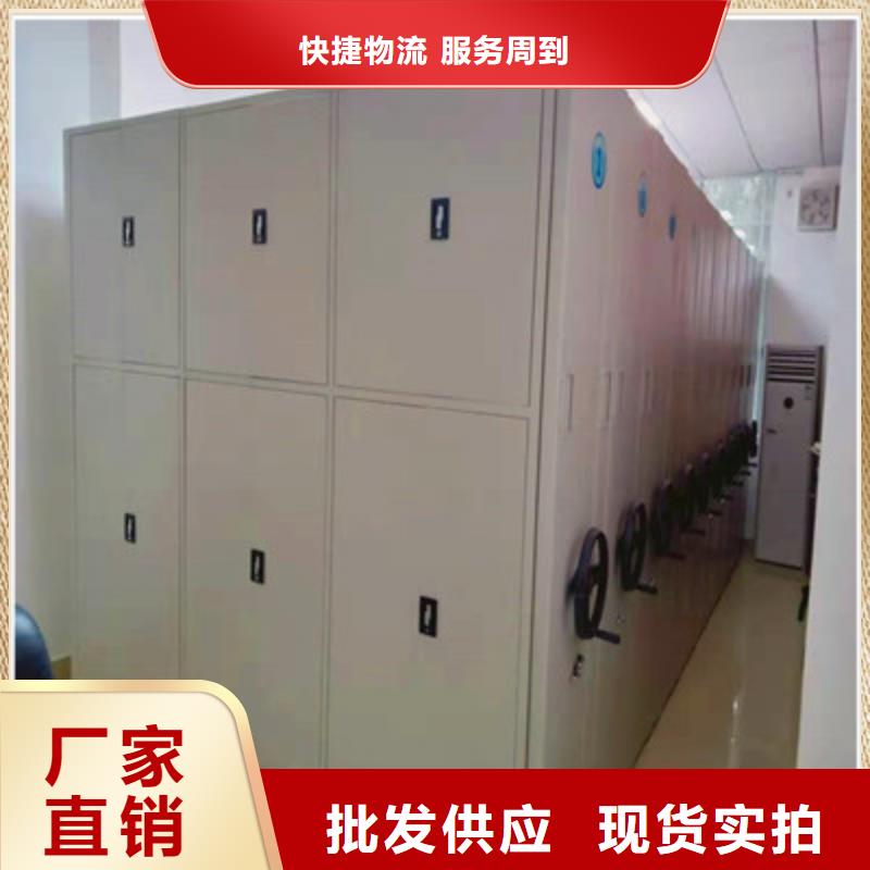西青区手动密集书架公司报价