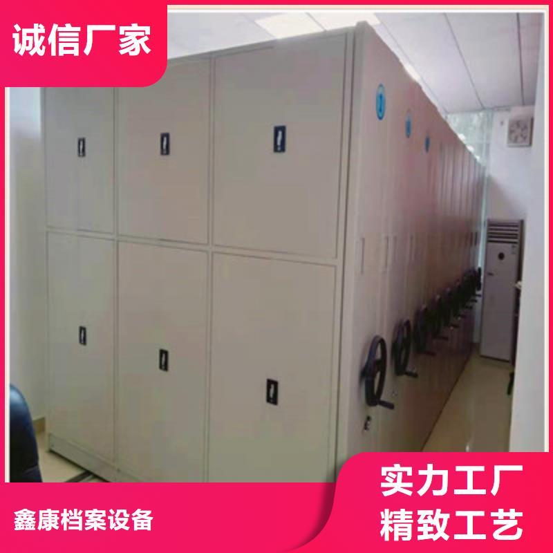 移动密集文件柜本市配送
