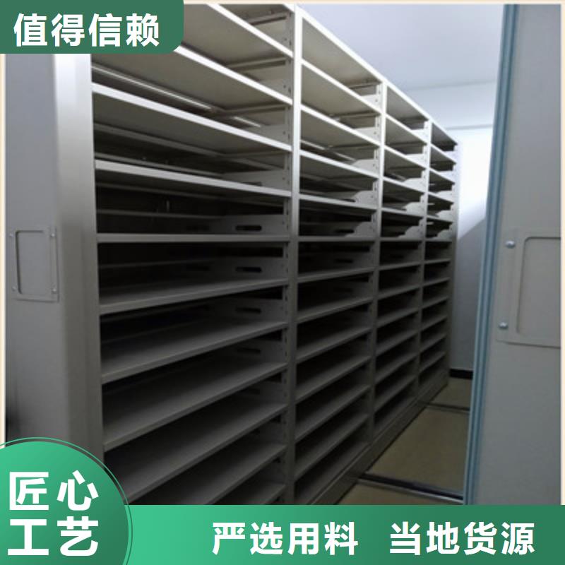 #电表挂表密集柜#-重信誉厂家