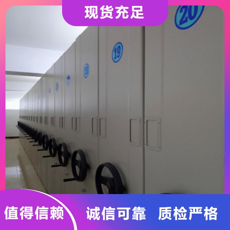 电表挂表密集柜全年低价
