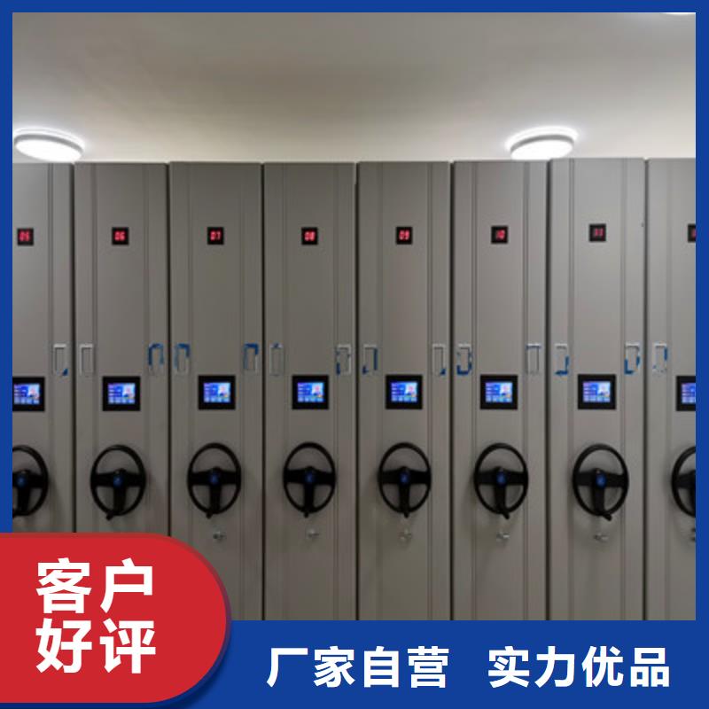 有现货的抽斗式密集柜供应商