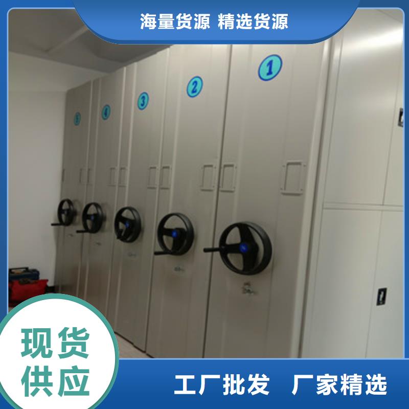 五层箱式密集架生产流程