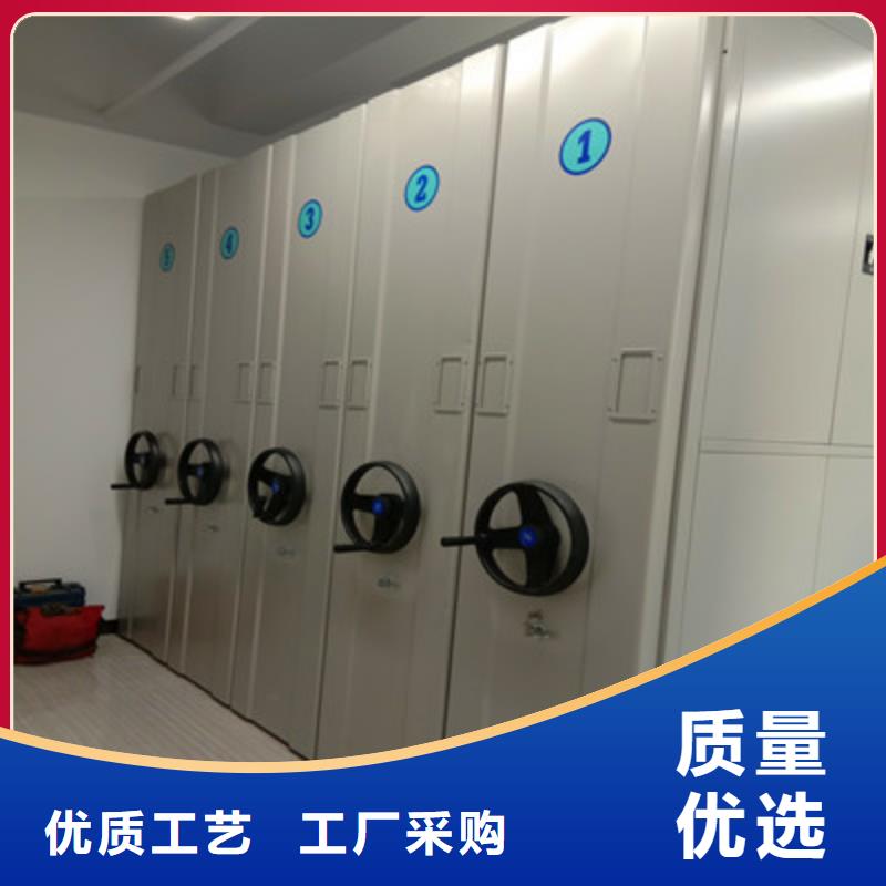批发档案资料库密集架的厂家