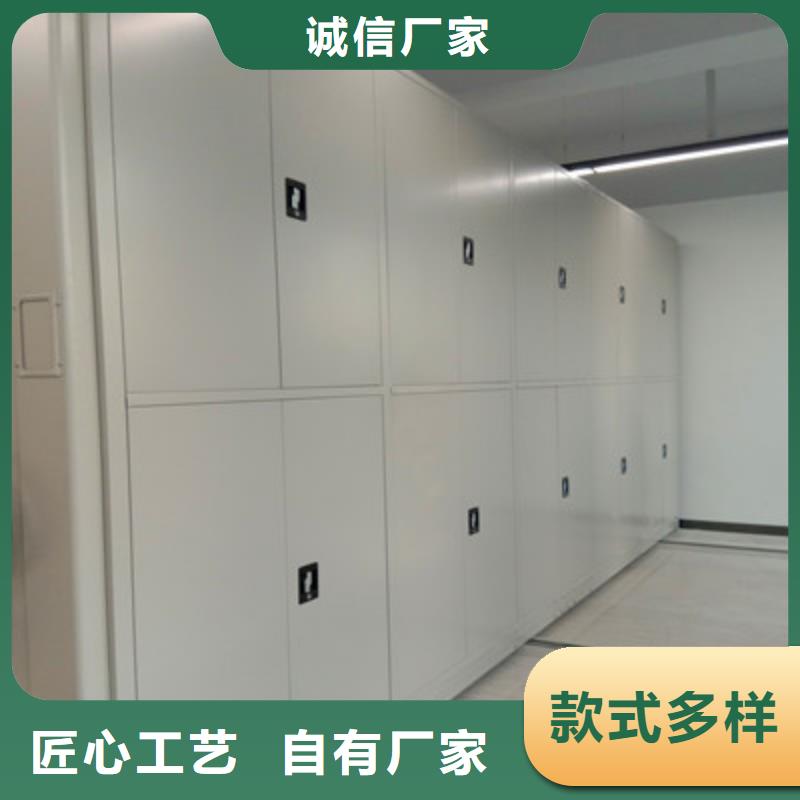 西青区手动密集书架公司报价