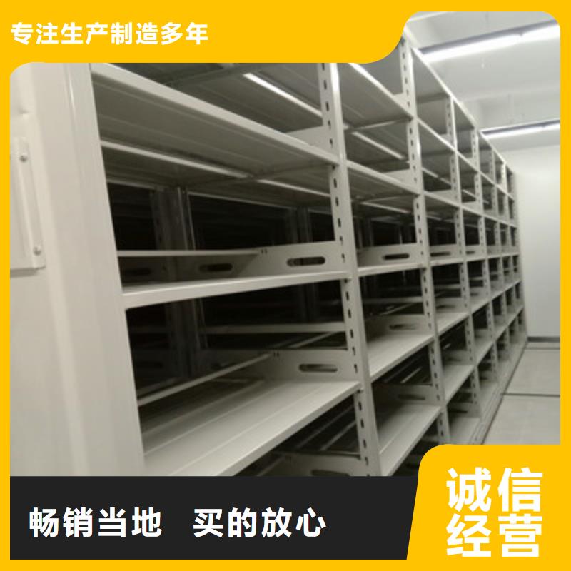 哪里好【鑫康】琼中县画框密集柜