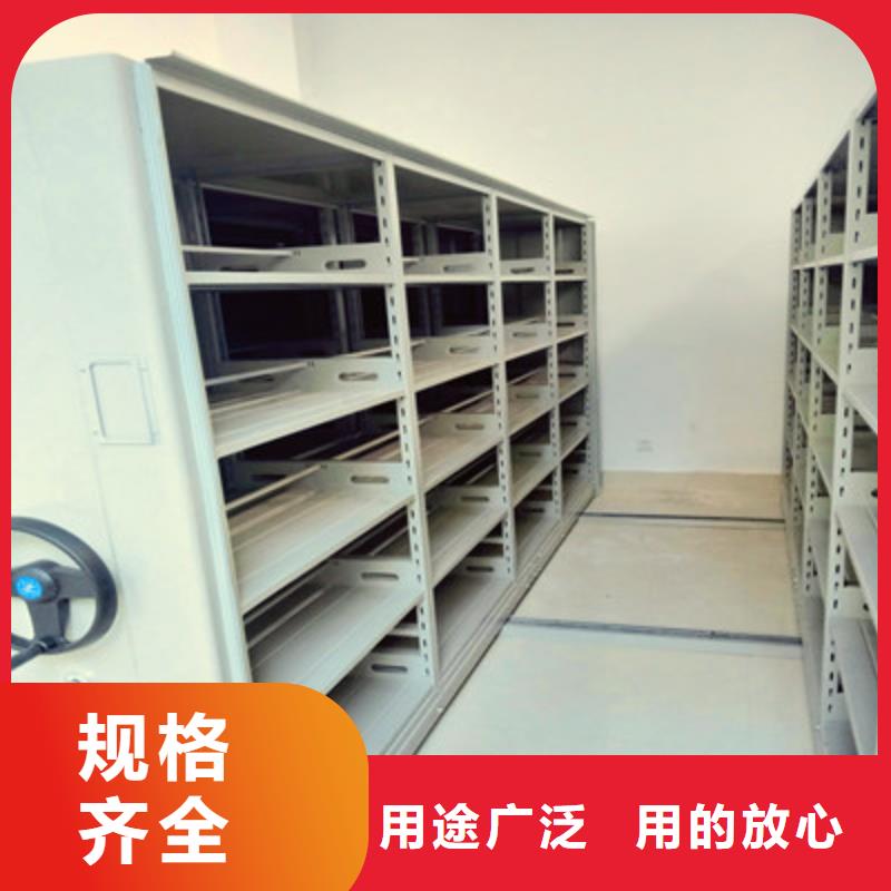移动钢板密集架-实力企业