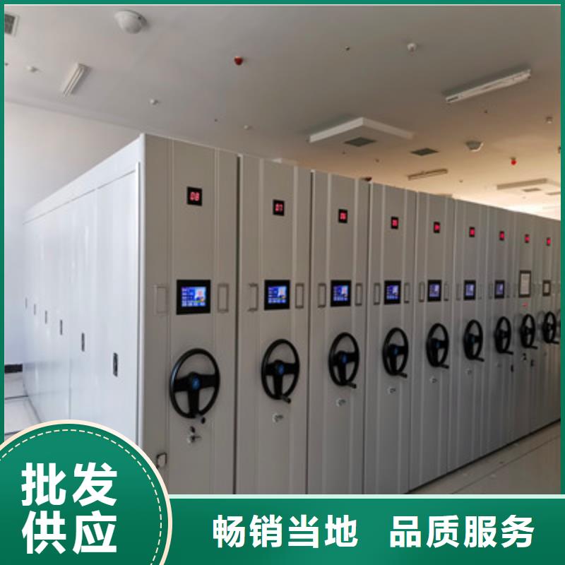 密集架移动档案柜制作材料