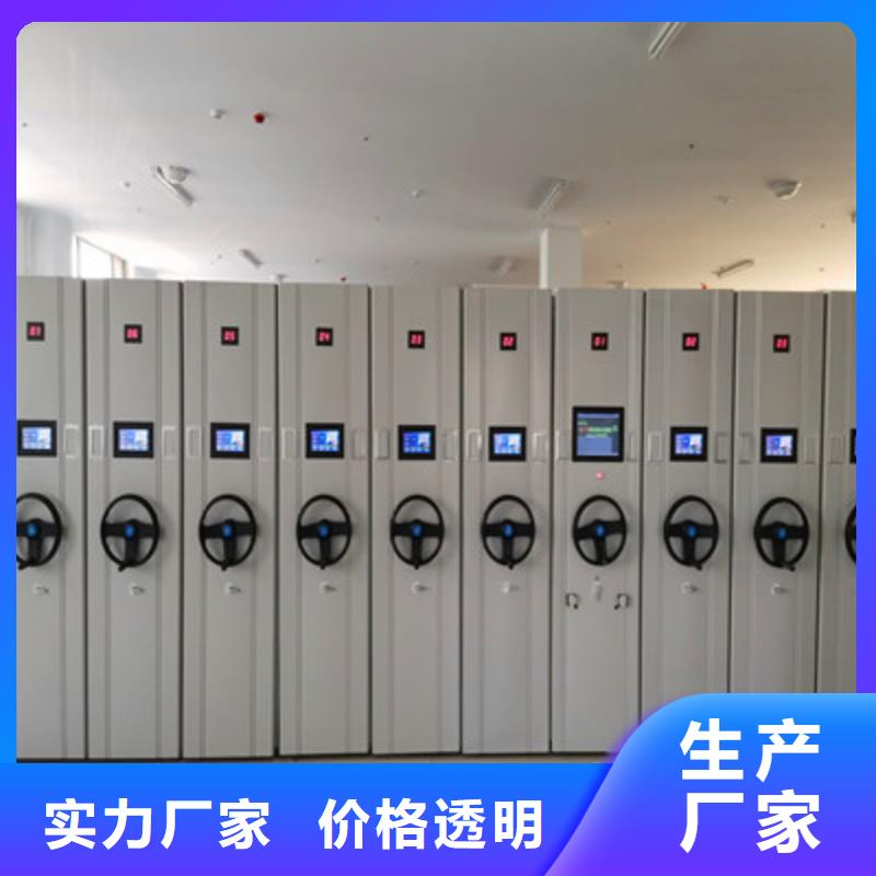 质量好的智能自动档案柜厂家