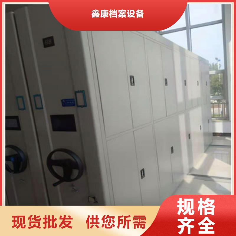 手动密集柜改造智能密集柜