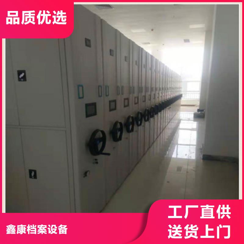 优质会计密集柜的批发商