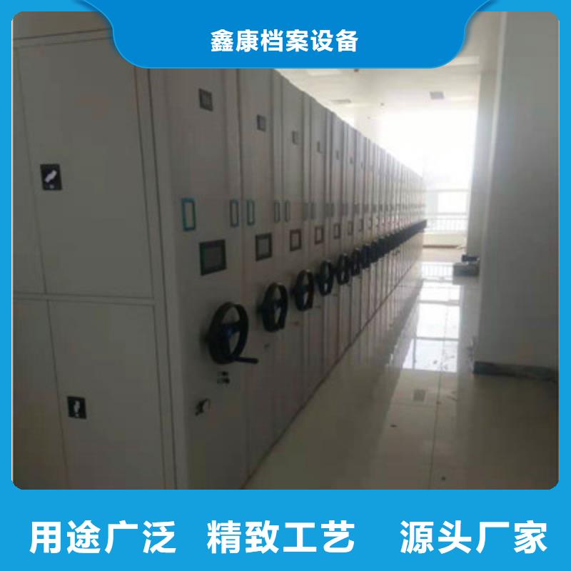 防潮密集柜价格免费咨询