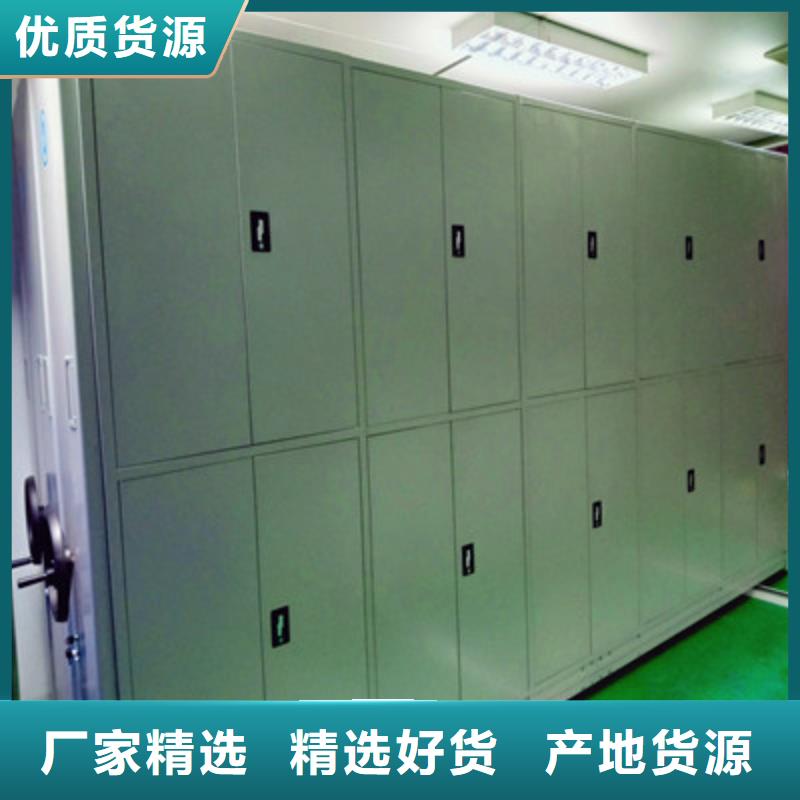 档案保管柜批发零售均可