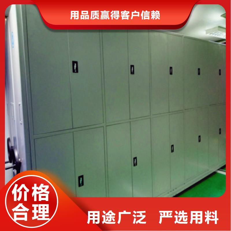 值得信赖的钢制手动密集柜生产厂家