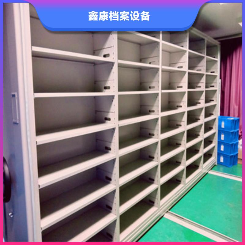 优选：仓储密集柜供应商