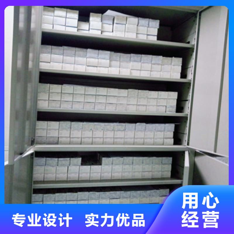 密集架图书柜-物优价廉