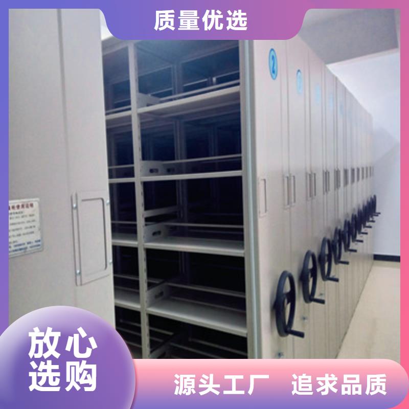 贵重活动密集架企业-可接大单