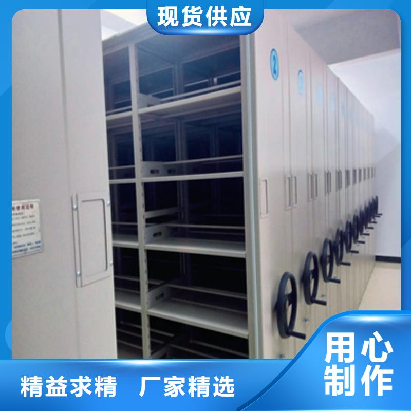 规模大的实物留样密集柜厂家