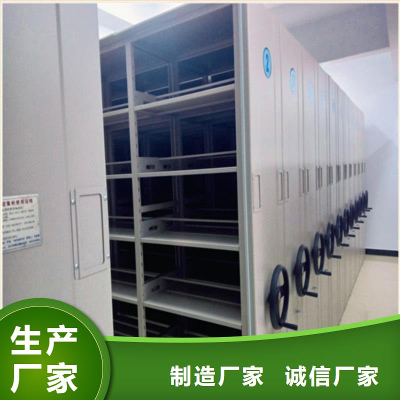 挂表密集柜当天发货