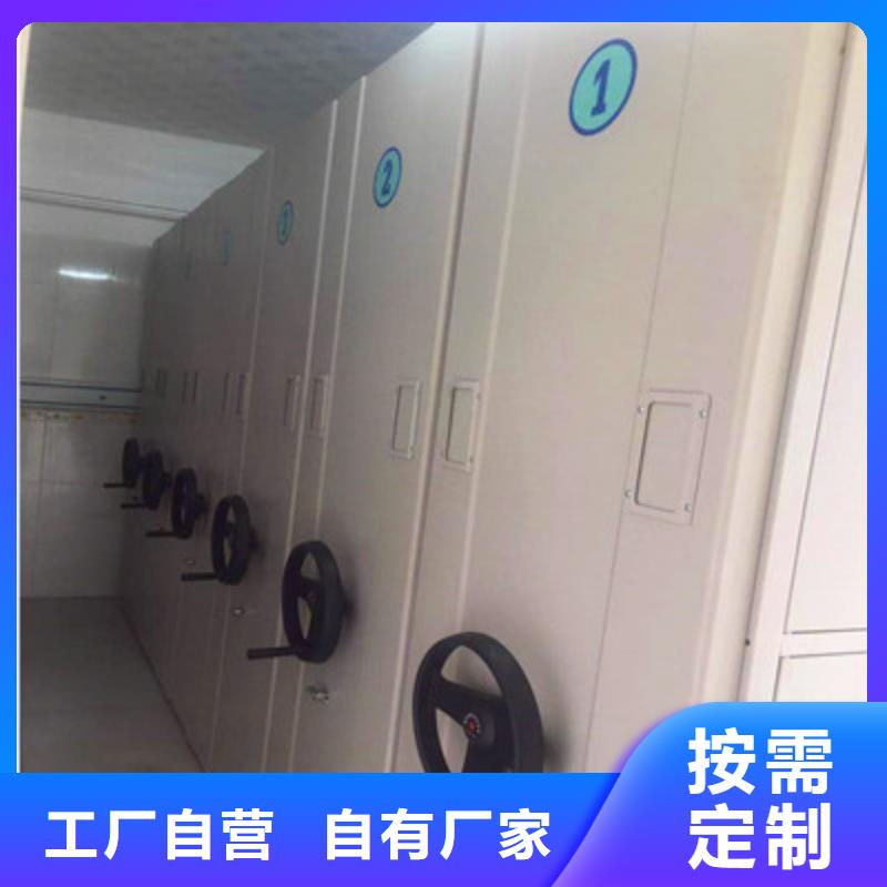 五层箱式密集架生产流程