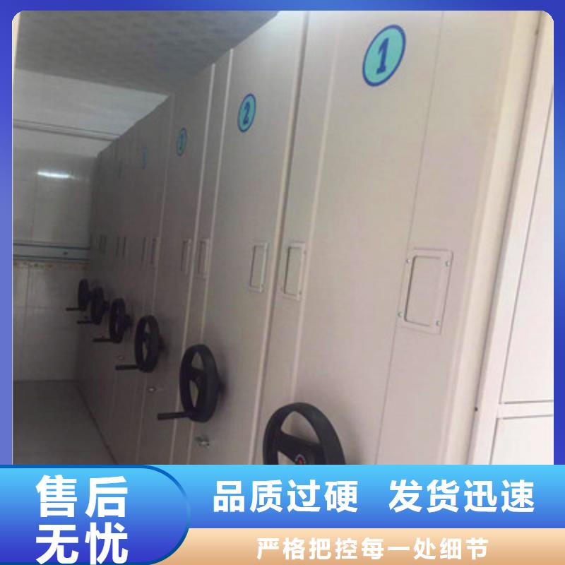 密集架结构图质量可靠的厂家